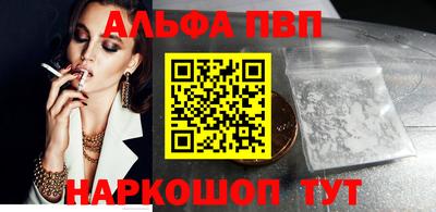 ПСИЛОЦИБИНОВЫЕ ГРИБЫ Малоярославец