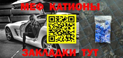 a pvp Ликино-Дулёво