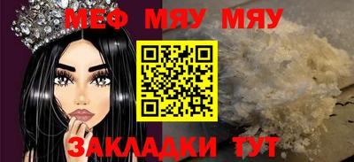 дурь Лесосибирск