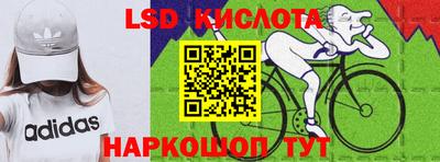 a pvp Ликино-Дулёво