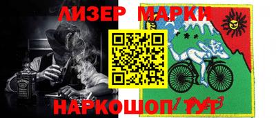 a pvp Ликино-Дулёво