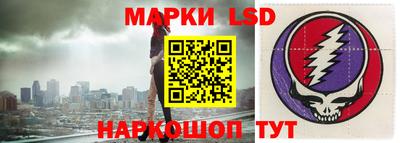 дурь Лесосибирск