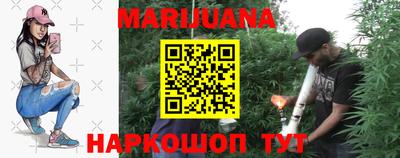 альфа пвп Мариинск
