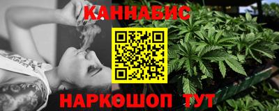 кокаин премиум Малгобек