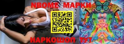 дурь Лесосибирск