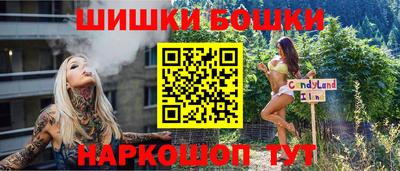 кокаин премиум Малгобек