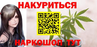 ПСИЛОЦИБИНОВЫЕ ГРИБЫ Малоярославец