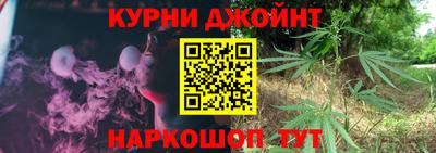 дурь Лесосибирск