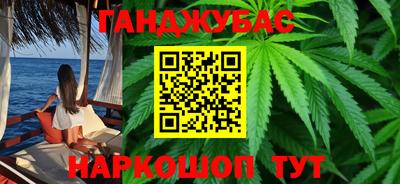 a pvp Ликино-Дулёво