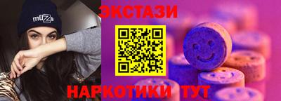 кокаин премиум Ливны