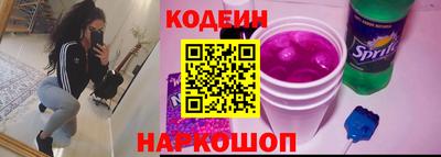 кокаин премиум Малгобек