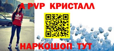 дурь Лесосибирск