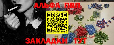 кокаин премиум Малгобек