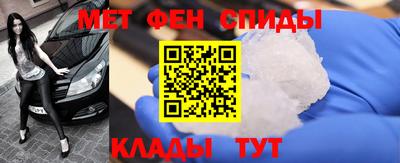 дурь Лесосибирск
