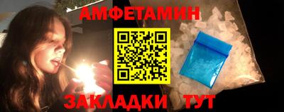 a pvp Ликино-Дулёво