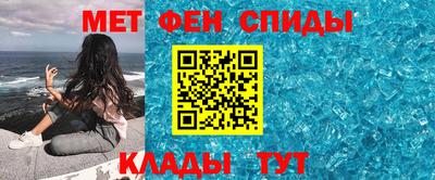 дурь Лесосибирск