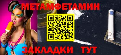 кокаин премиум Малгобек