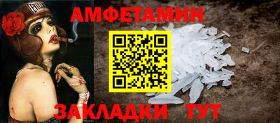 дурь Лесосибирск