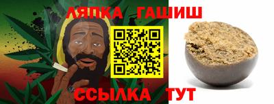кокаин премиум Ливны