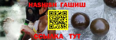 дурь Лесосибирск