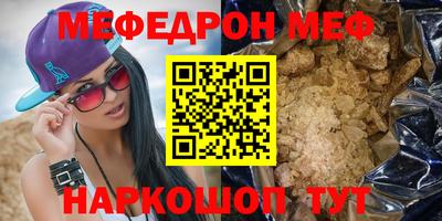 ПСИЛОЦИБИНОВЫЕ ГРИБЫ Малоярославец
