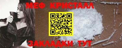 ПСИЛОЦИБИНОВЫЕ ГРИБЫ Малоярославец