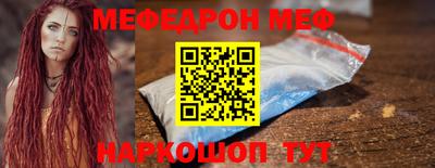 кокаин премиум Малгобек
