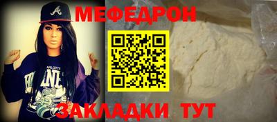 ПСИЛОЦИБИНОВЫЕ ГРИБЫ Малоярославец