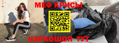 дурь Лесосибирск