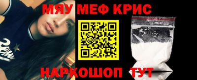 дурь Лесосибирск
